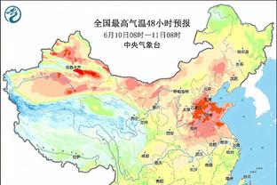 新利娱乐场官网下载截图0